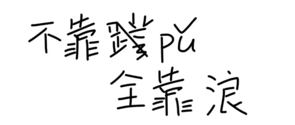 潛水拍照新姿勢，放下你的剪刀手，我們來這樣拍