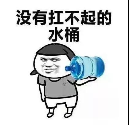 原來(lái)你是這樣的潛水員妹子！